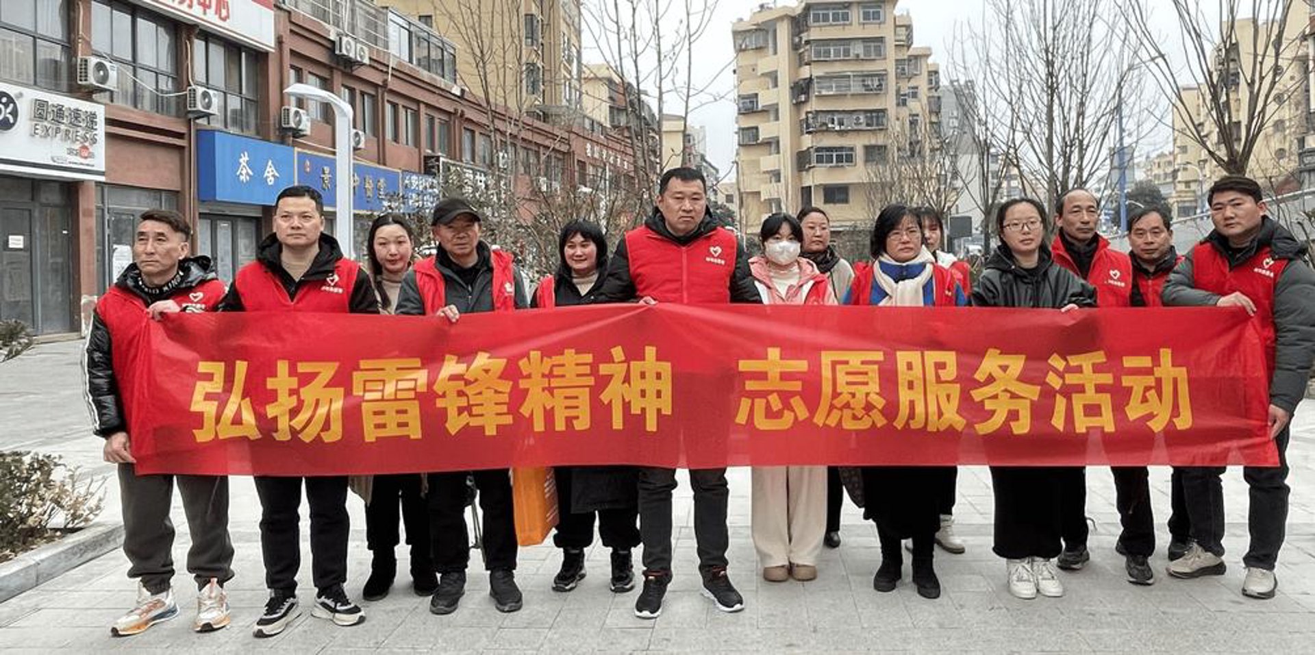 山东皮防